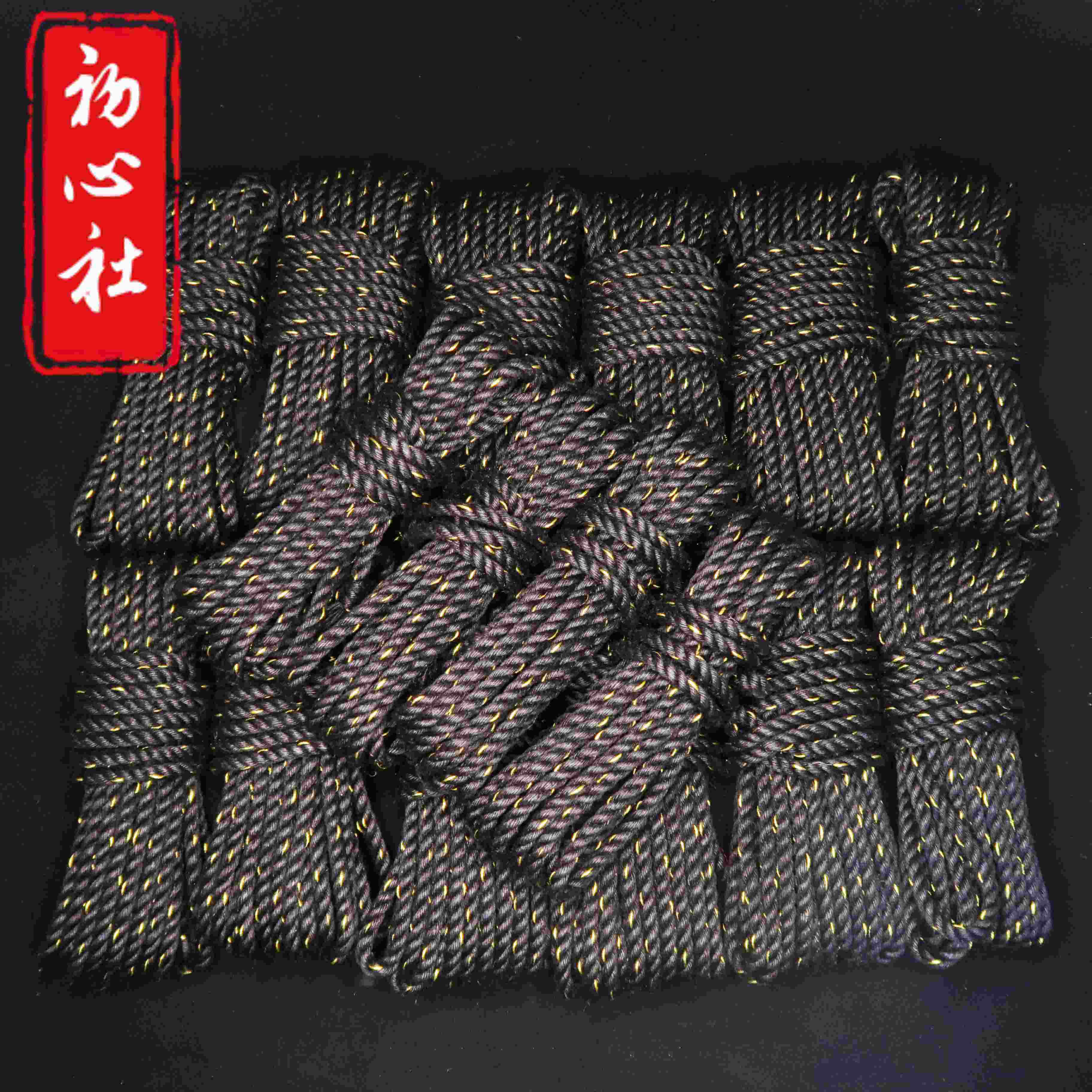 Master Kit - Multi-Colored Jute Rope