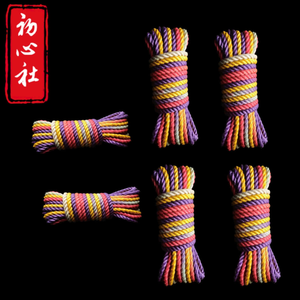 Essential Kit - Gradient Jute Rope