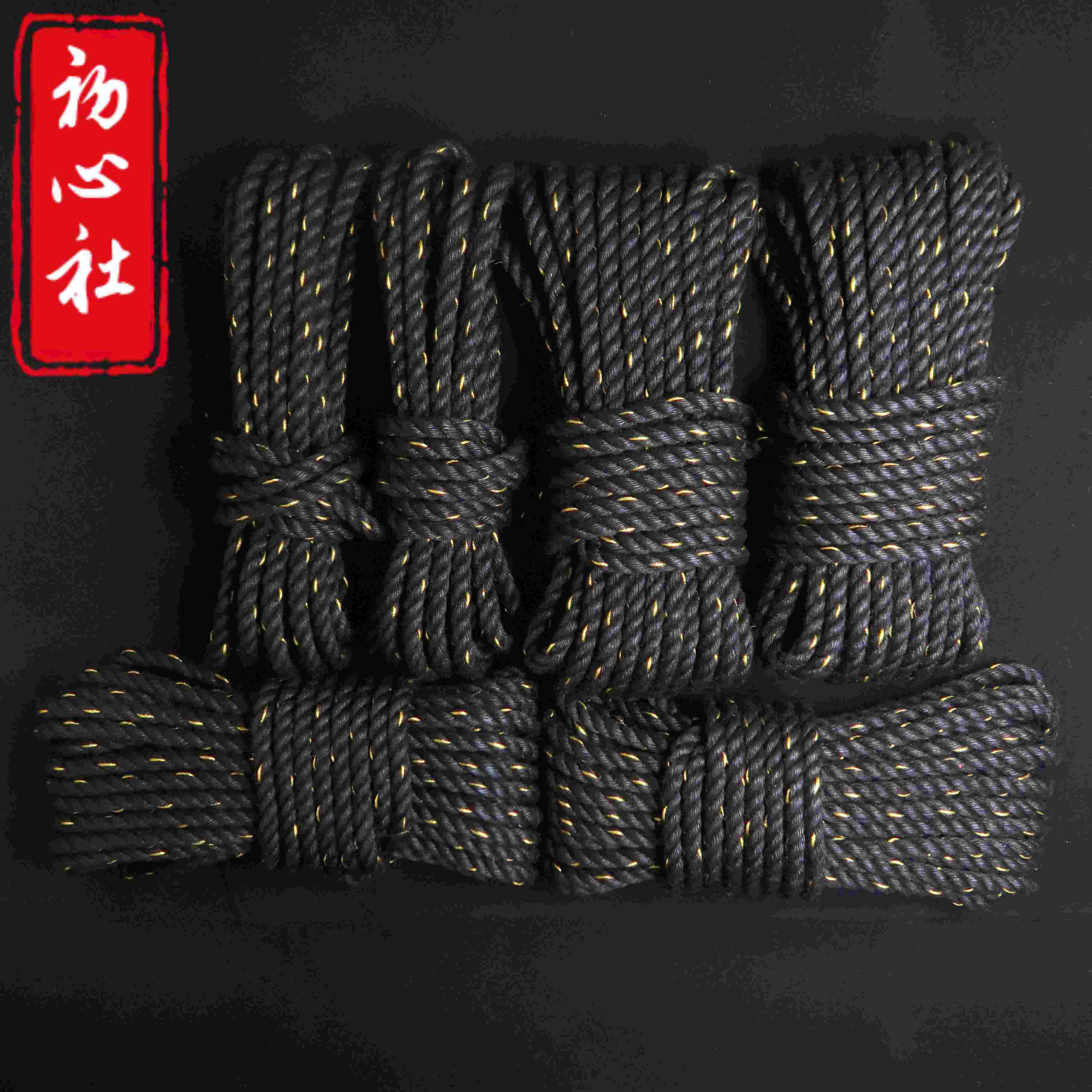 Essential Kit - Multi-Colored Jute Rope